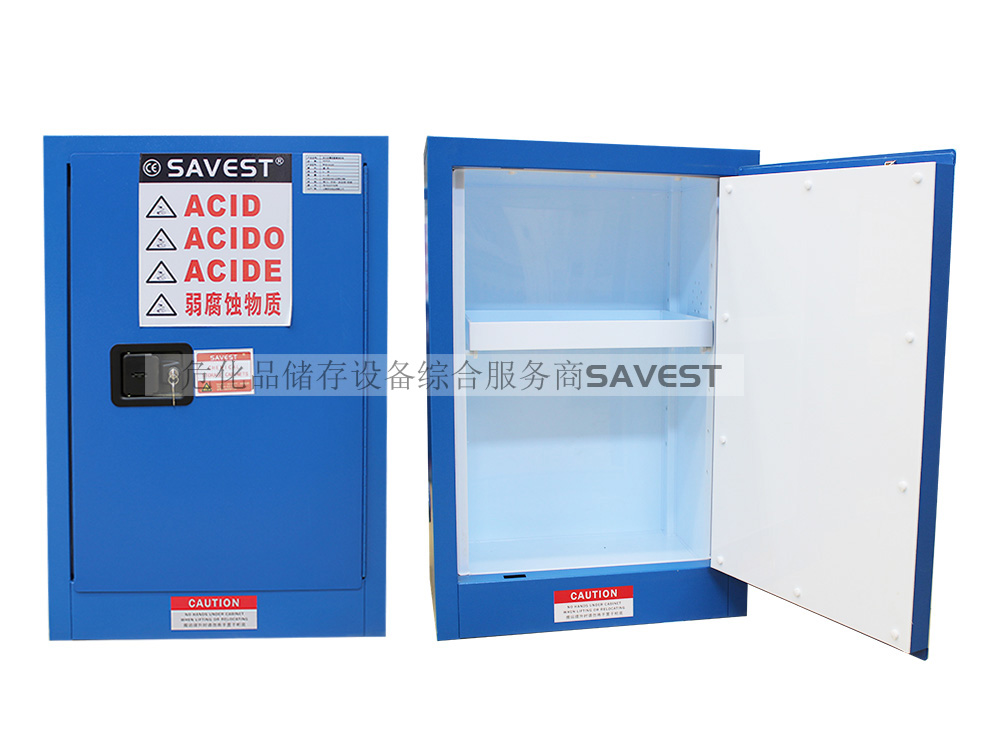 图片 1 耐腐蚀防火防爆柜