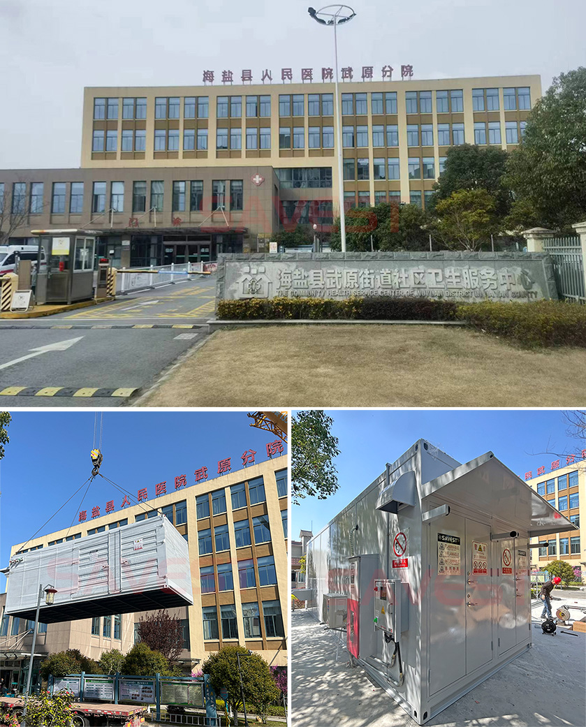 图片 1 室外气瓶暂存柜